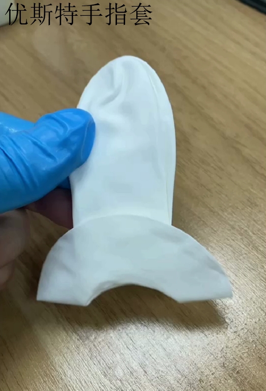 NBR医用指套 | 无粉耐用 | 抗过敏防护 | 医疗检查与手术操作用
