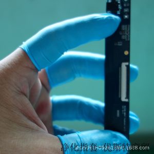 蓝色丁腈防静电手指套