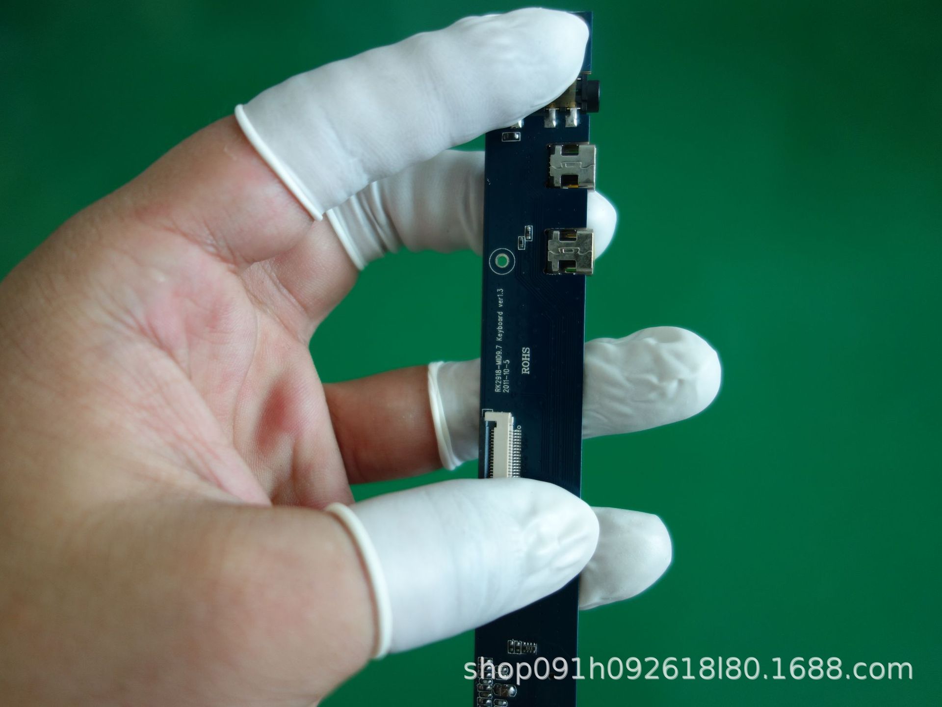 丁腈卷口手指套 | 高弹耐磨 | 无尘防滑 | 精密电子与实验操作用