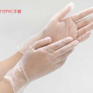 工业级PVC手套 | 耐化学耐磨 | 防滑防护 | 工业作业与清洁防护用