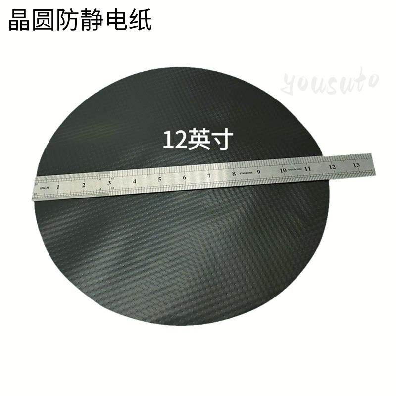 晶圆垫片 导电晶圆隔片