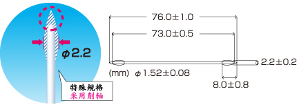 HUBY 340 BB-013 净化棉签 - 图片 2