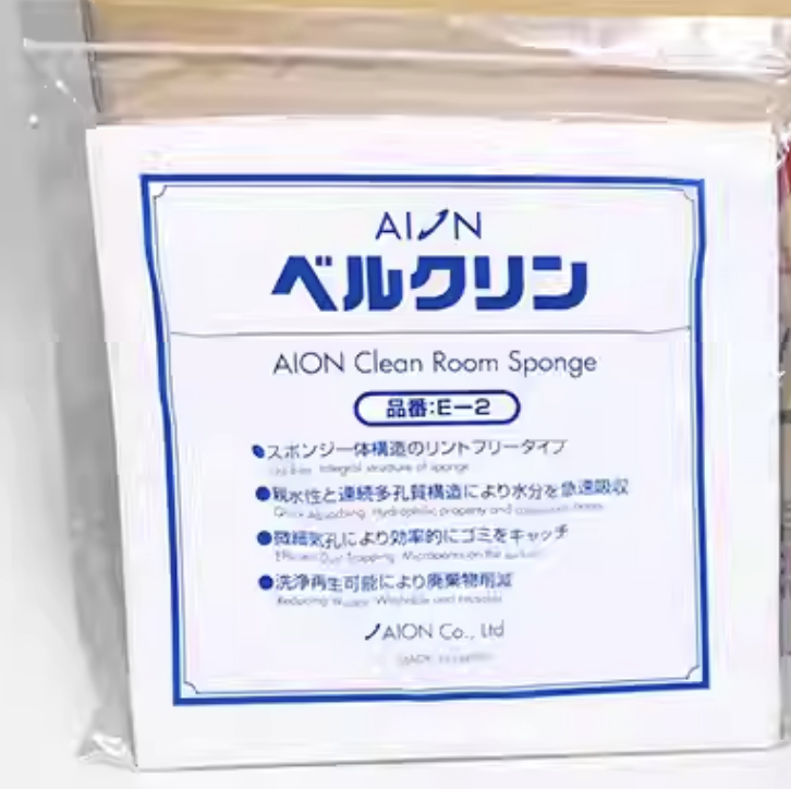 AION E-2 洁净室海绵