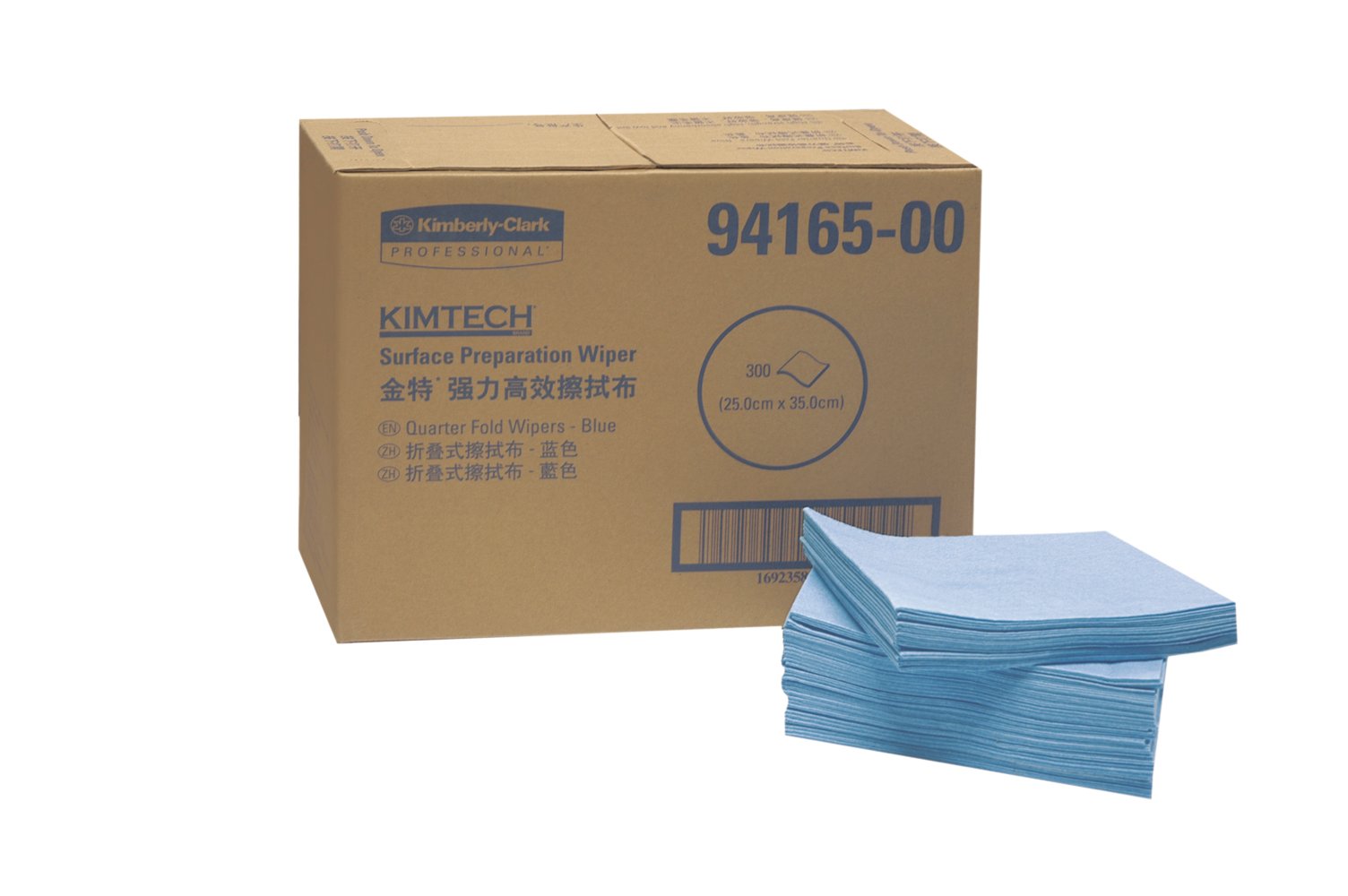 Kimtech™金特™强力高效擦拭布94160-00