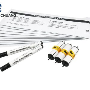 Magicard Rio清洁卡 清洁笔 粘尘轮套装
