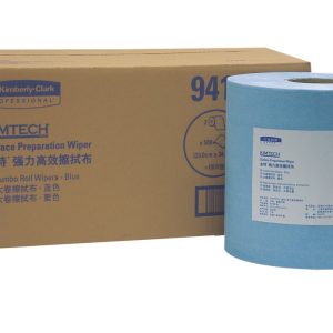 WYPALL劲拭L20蓝色大卷式工业擦拭纸