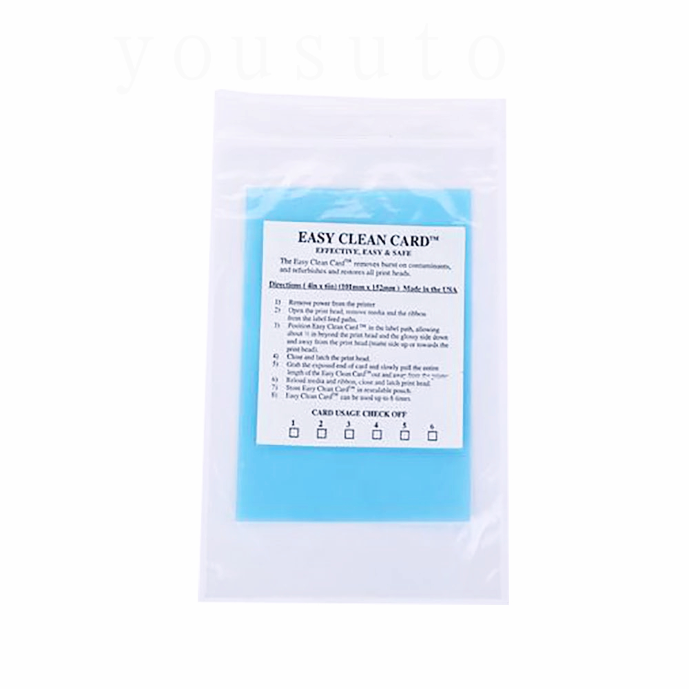 热敏打印机清洁套装 打印头研磨片