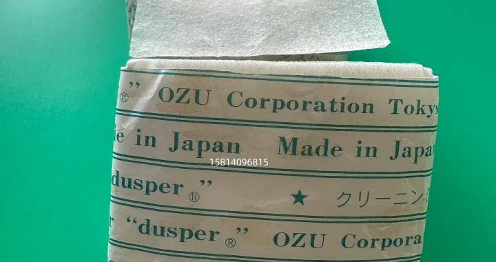 Dusper无尘纸清洁光学镜头